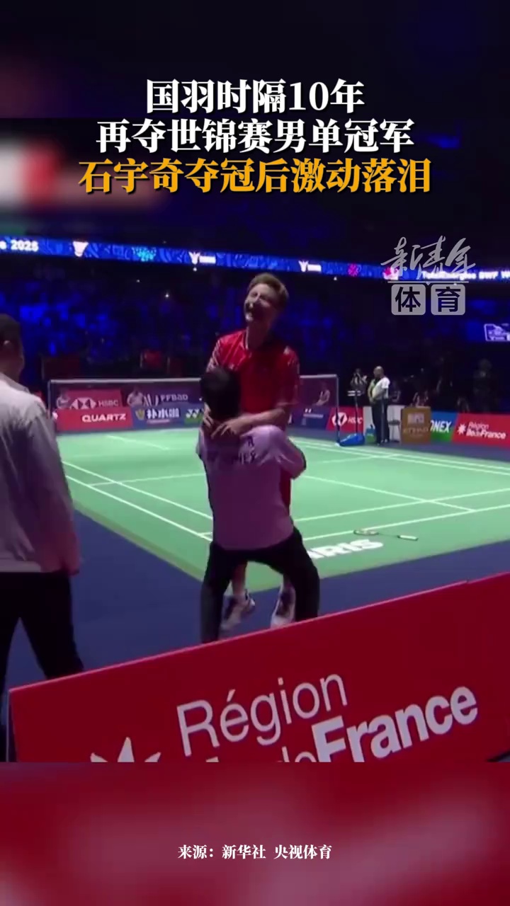 让整个阵容 让整个阵容