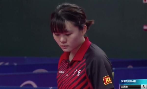 纳在下半场 纳在下半场