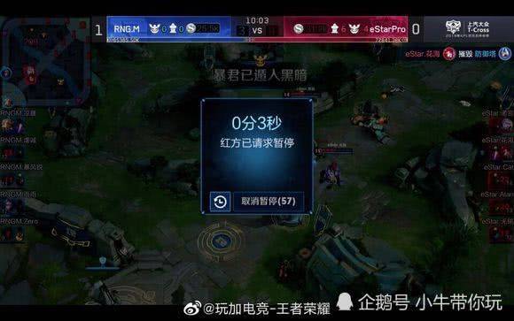 家风如月 家风如月